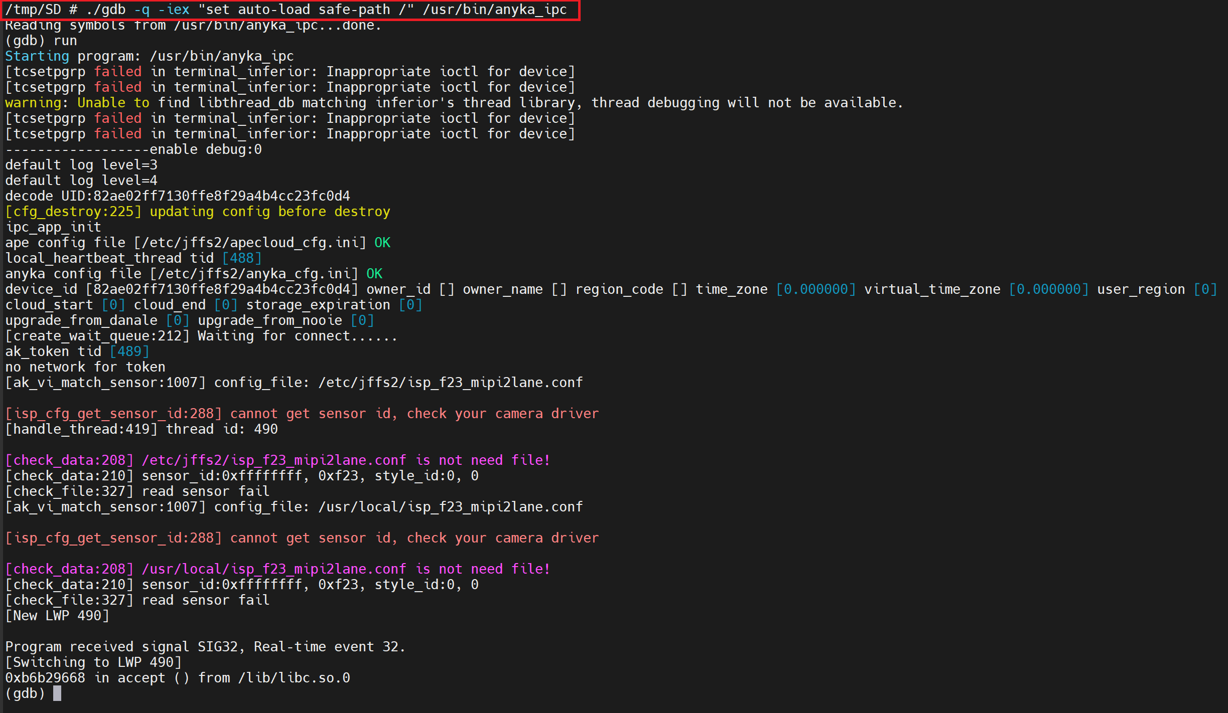 A screenshot of a computer program

Description automatically generated with medium confidence